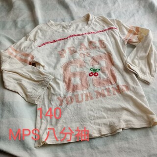 140◆MPS◆七分丈長袖Tシャツ◆さくらんぼ(Tシャツ/カットソー)