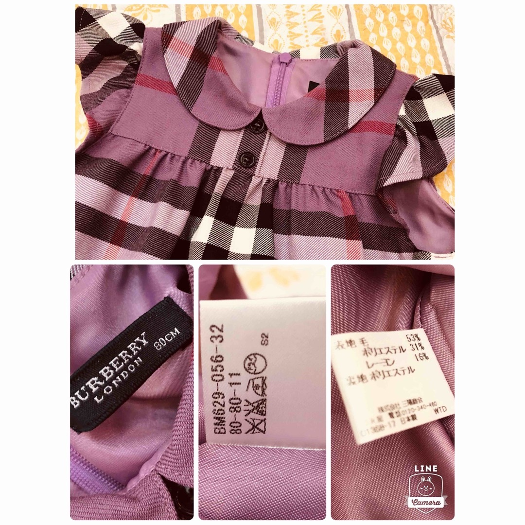 美品本物バーバリーBurberry上質ウールチェック柄ワンピース♫