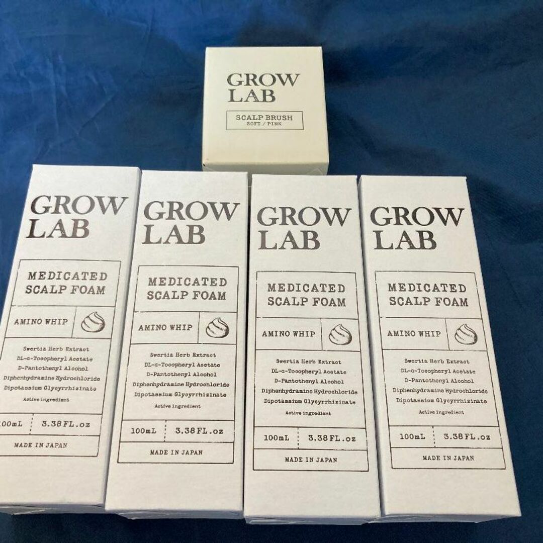 4本！ GROW LAB メディケイテッドスカルプフォーム  ブラシ付き