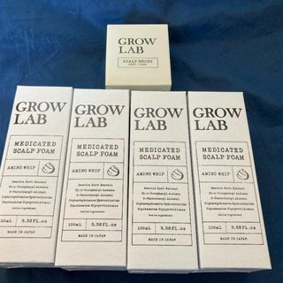 エヌオーガニック(N organic)の☆4本！ GROW LAB メディケイテッドスカルプフォーム  ブラシ付き(スカルプケア)