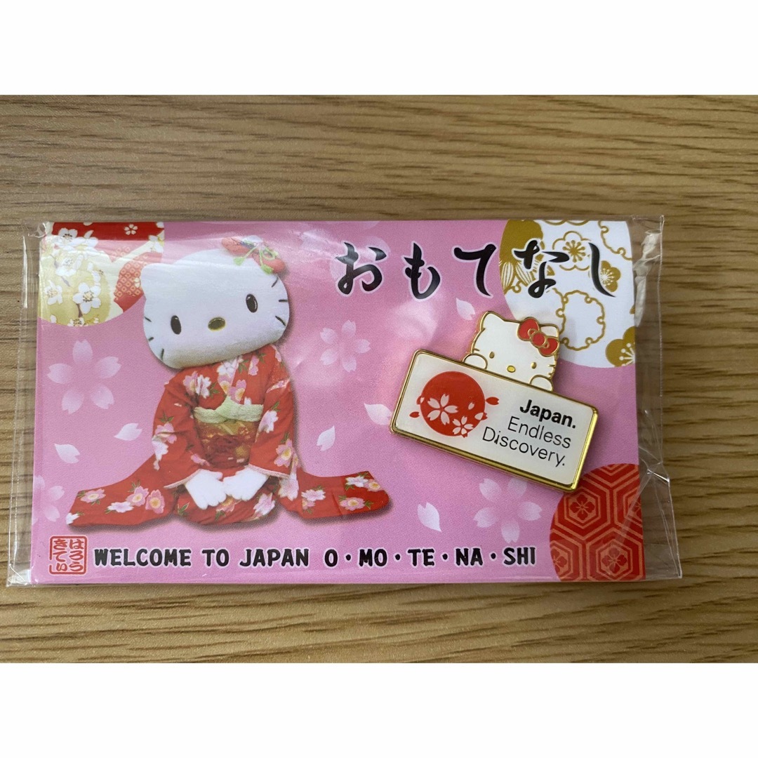 【レア！】ハローキティセット エンタメ/ホビーのおもちゃ/ぬいぐるみ(キャラクターグッズ)の商品写真