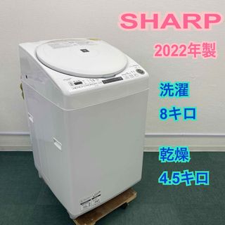 519A  HITACHI BEATWASH 大容量洗濯機7kg  送料設置無料