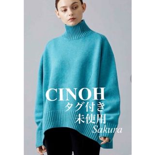 チノ(CINOH)のチノCINOH WOOL OVERSIZE HI NECK KNIT限定カラー(ニット/セーター)