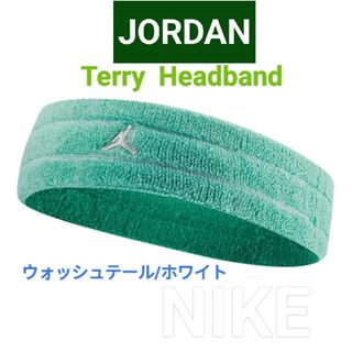 ナイキ(NIKE)のグリーン１本テリーヘッドバンドナイキヘアバンド匿名配送ユニセックス(バンダナ/スカーフ)