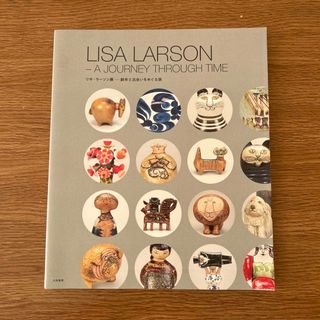 リサラーソン(Lisa Larson)のリサ・ラーソン展(趣味/スポーツ/実用)