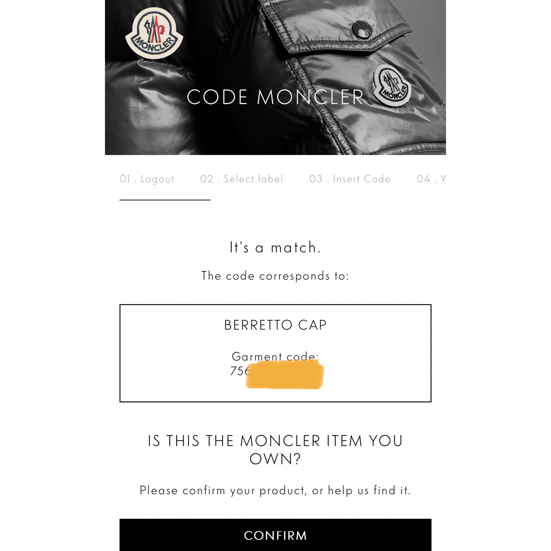 MONCLER(モンクレール)のMONCLER モンクレール　ニット帽 キッズL アイボリー　美品　ポンポン キッズ/ベビー/マタニティのこども用ファッション小物(帽子)の商品写真