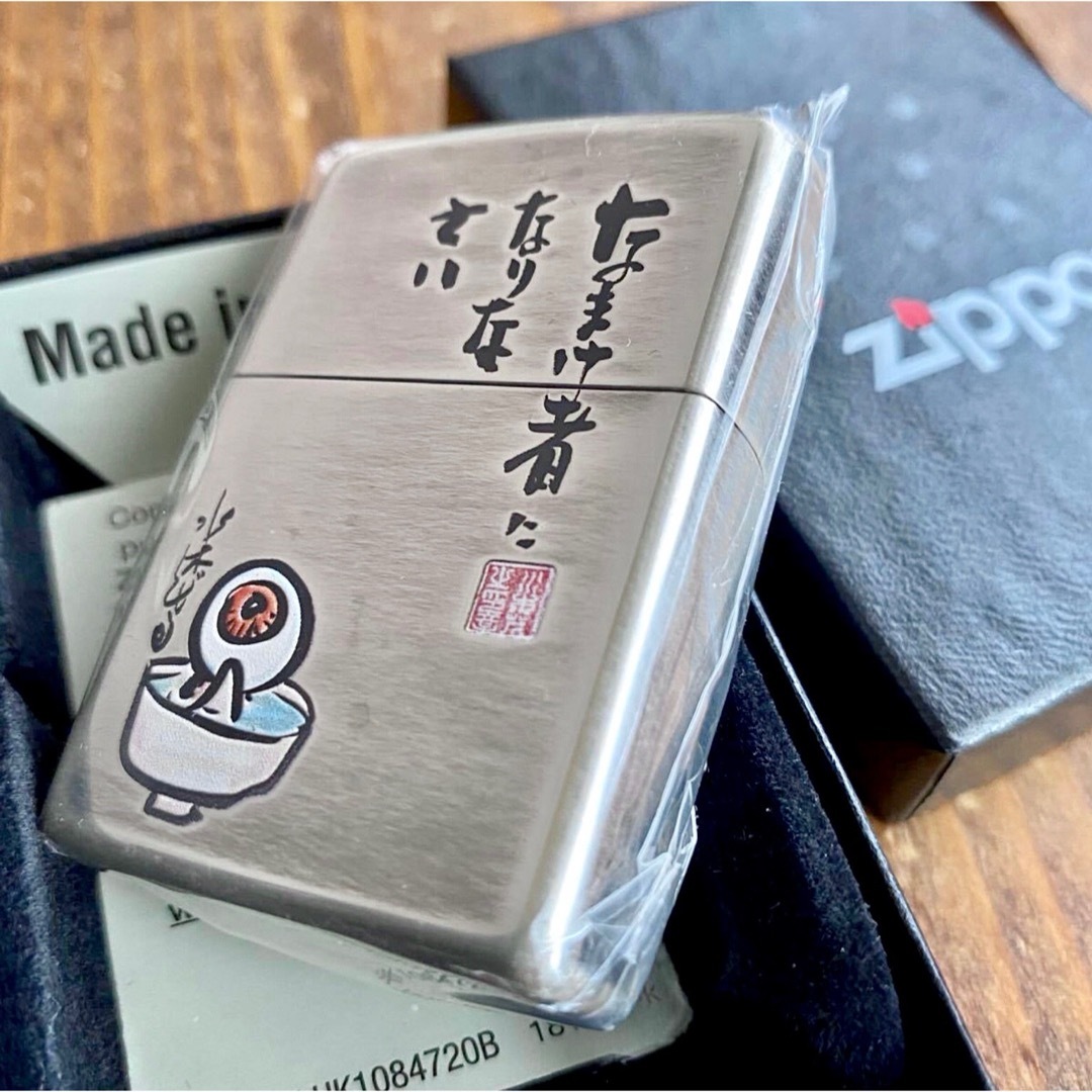 ZIPPO(ジッポー)のZippo 水木しげる なまけ者になりなさい 目玉おやじ ジッポー ライター メンズのファッション小物(タバコグッズ)の商品写真