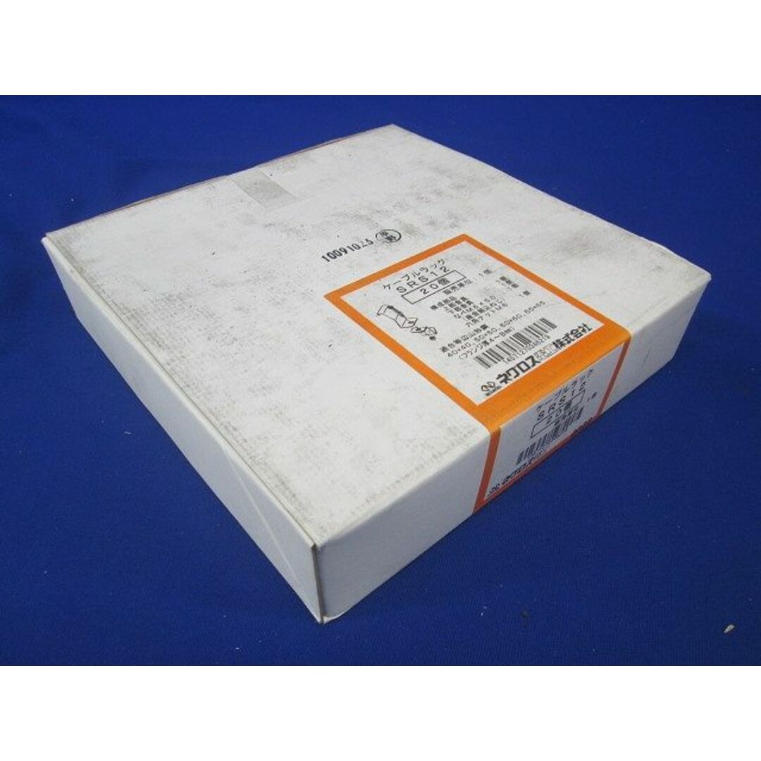 SRタイプ アングル用 接続部振れ止め金具 20個入 SRS12-20の通販 SRタイプ アングル用 接続部振れ止め金具 20個入 SRS12-20の通販