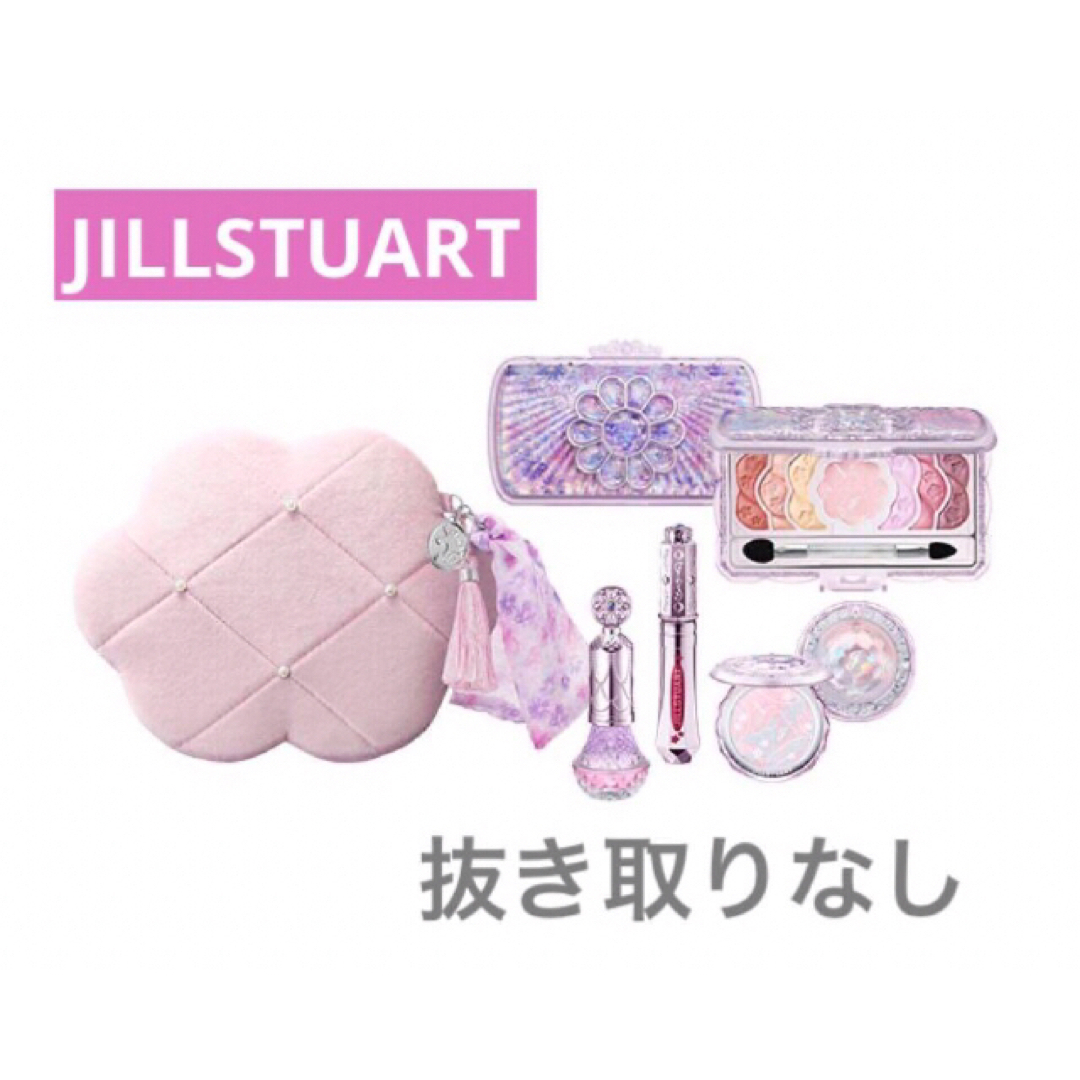 JILLSTUART - ジルスチュアートクリスマスコフレ2023 ユニコーン ...