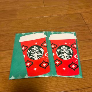 スターバックス(Starbucks)のスターバックス　ホリデー2023ビバレッジカードRED CUP ２枚セット(フード/ドリンク券)