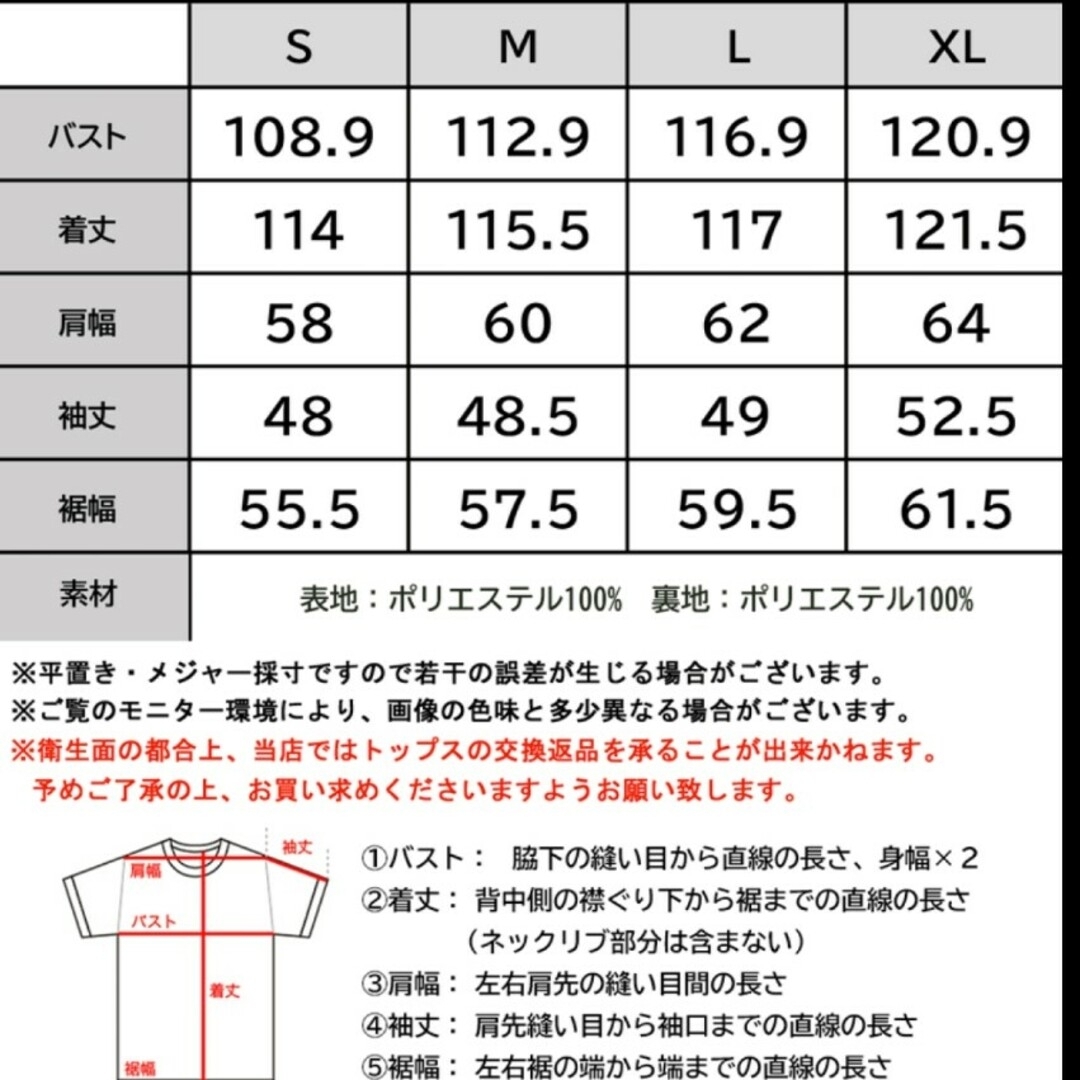 Classical Elf.(クラシカルエルフ)の最終値下げ【 クラシカルエルフ 】レトロシルエット。ダブルテーラードロングコート レディースのジャケット/アウター(ロングコート)の商品写真