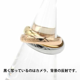 Cartier - 極美品 カルティエ トリニティ リング クラシック 10号 750