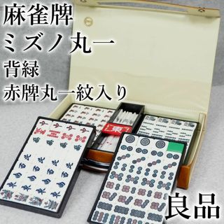 中古】 麻雀の通販 1,000点以上（エンタメ/ホビー） | お得な新品