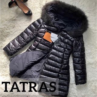 タトラス(TATRAS)の【TATRAS】タトラス　美品　リバーシブル　別注　ファーフード　ダウンコート(ダウンコート)