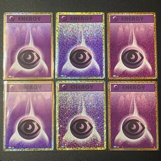 ポケモンカード classic 超エネルギー 6枚 クラシック(シングルカード)