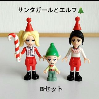 レゴ(Lego)のレゴフレンズ　サンタクロース　ミニドール　エルフ　クリスマス　女の子　妖精(知育玩具)