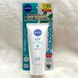 ニベア(ニベア)のニベアUV 薬用ジェル 80g(日焼け止め/サンオイル)