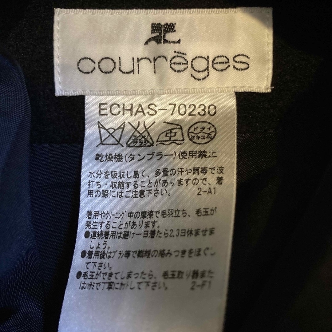 Courreges(クレージュ)のクレージュ　ブラックウールスカート レディースのスカート(ひざ丈スカート)の商品写真