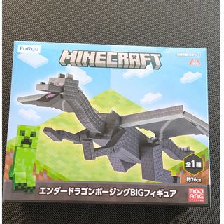 マインクラフト エンダードラゴン フィギュア(キャラクターグッズ)