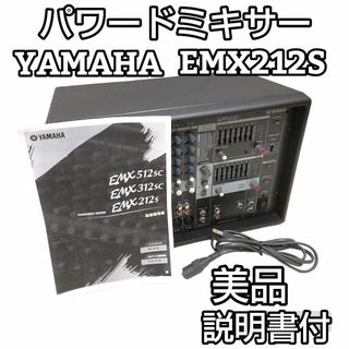 YAMAHA AG03 ミキサー AT2035 マイクセットレコーディング/PA機器