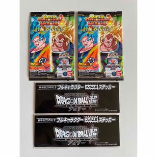 ドラゴンボール(ドラゴンボール)のドラゴンボール ブロリー カードパック ステッカー(アニメ)