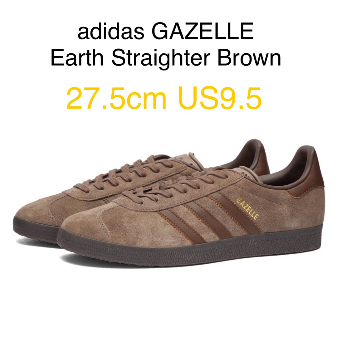 adidas - adidas Gazelle アディダス ガゼル ブラウンの通販 by Gemini ...