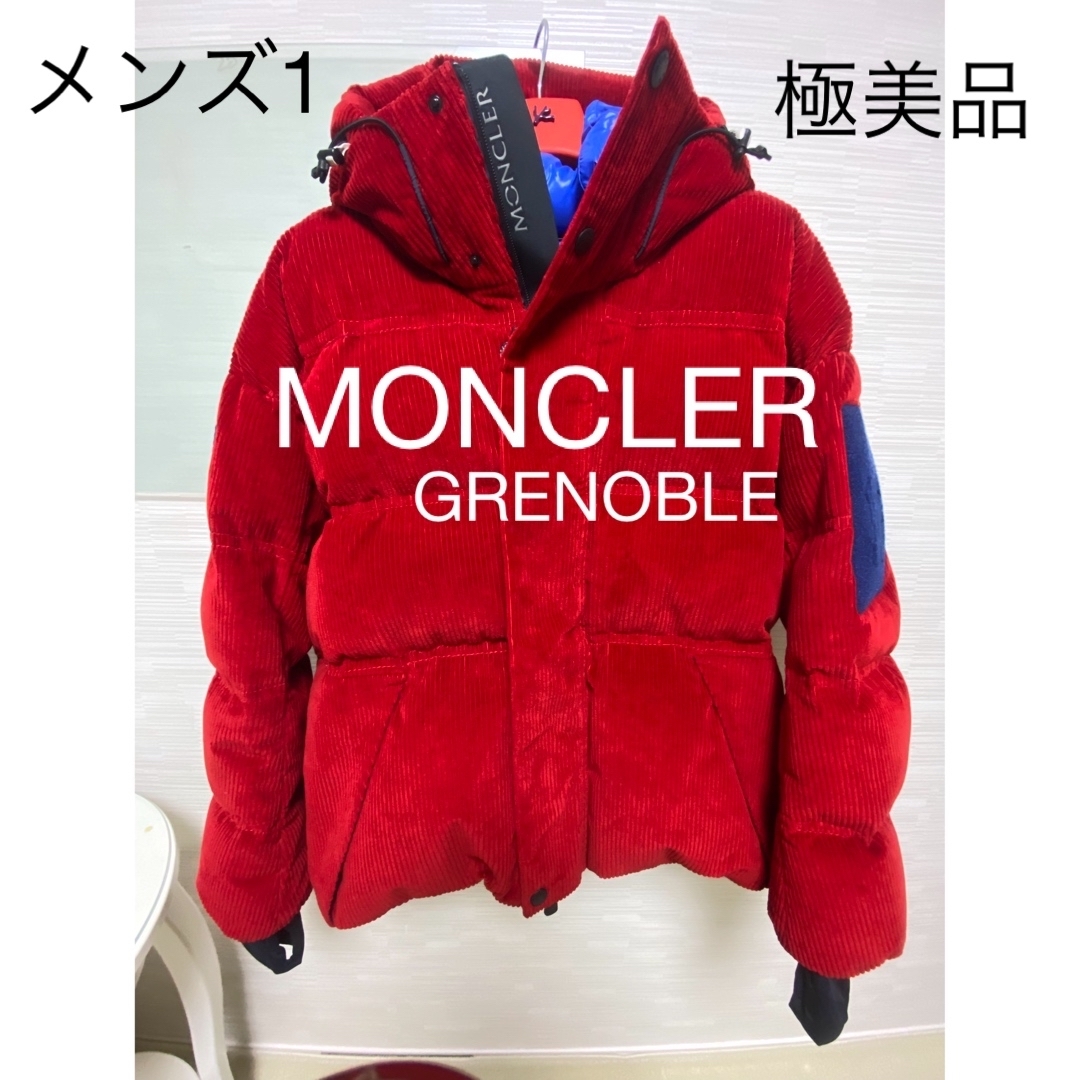 MONCLER - MONCLER モンクレール グルノーブル ダウンジャケット ...