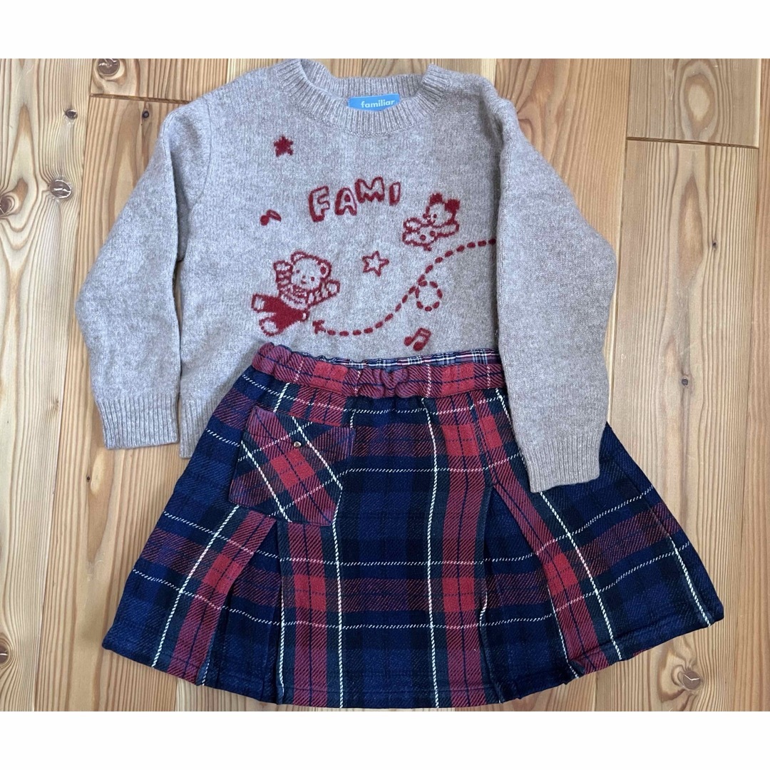 再入荷1番人気 【familiar】ファミリア セーター 90㎝ ベビー服(~95cm) 再入荷1番人気 【familiar】ファミリア セーター 90㎝ ベビー服(~95cm)