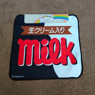 バンダイ(BANDAI)のチロルチョコ  ミニタオル  タオル  バンダイ(タオル/バス用品)