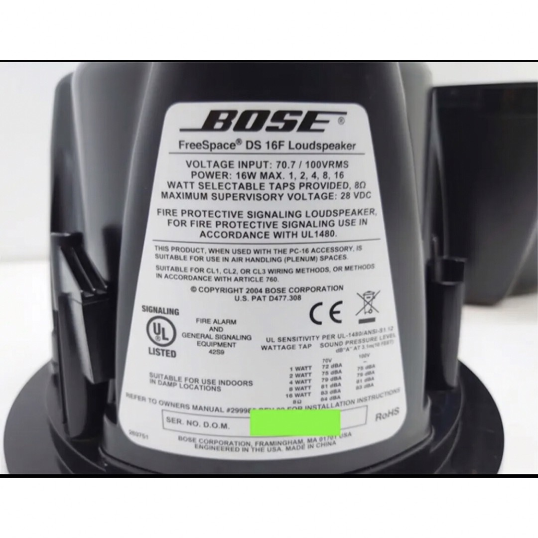 BOSE FreeSpace 天井埋込型スピーカー DS16F(w) 2個セット