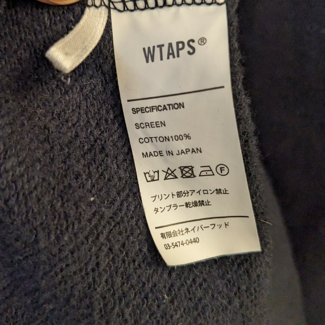 W)taps(ダブルタップス)のWTAPS パーカー メンズのトップス(パーカー)の商品写真