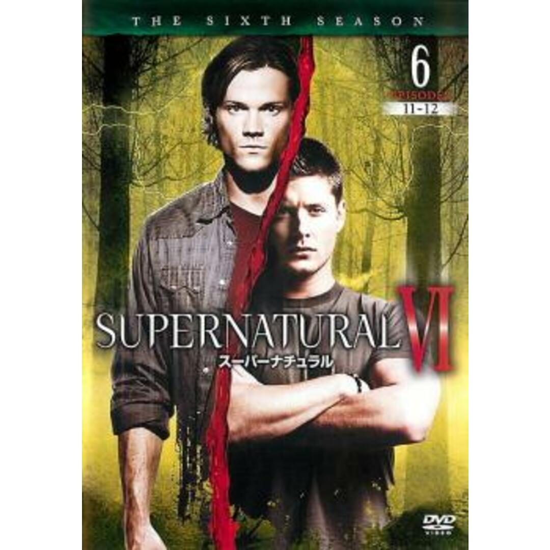 [62668]SUPERNATURAL スーパーナチュラル シックス・シーズン6 Vol.6(第11話、第12話)【洋画 中古 DVD】ケース無:: レンタル落ち エンタメ/ホビーのDVD/ブルーレイ(TVドラマ)の商品写真