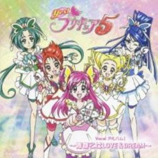 [218607]Yes!プリキュア5 Vocal ボーカル アルバム I 青春乙女LOVE&DREAM【CD、音楽 中古 CD】ケース無:: レンタル落ち(アニメ)