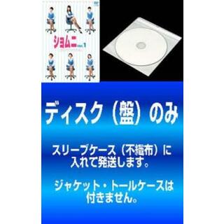 全巻セットDVD▼ショムニ ファースト シリーズ(6枚セット)第1話～第12話▽レンタル落ち