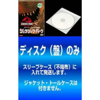 [50591]わが家の歴史(3枚セット)1、2、3【全巻セット 邦画  DVD】ケース無:: レンタル落ち