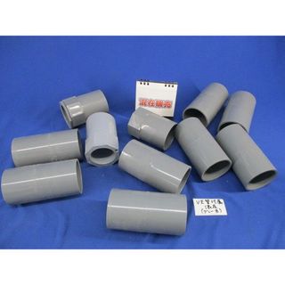 VE管付属セット(カップリング)(混在11個入)(グレー系) TS-54他(その他)