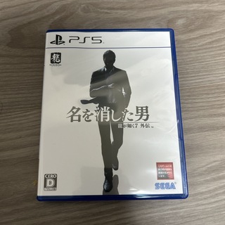 龍が如く7外伝 名を消した男　PS5版(家庭用ゲームソフト)