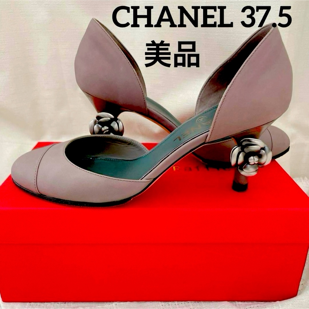 CHANEL - レア CHANEL シャネル パンプス カメリア ココマーク 37.5の ...