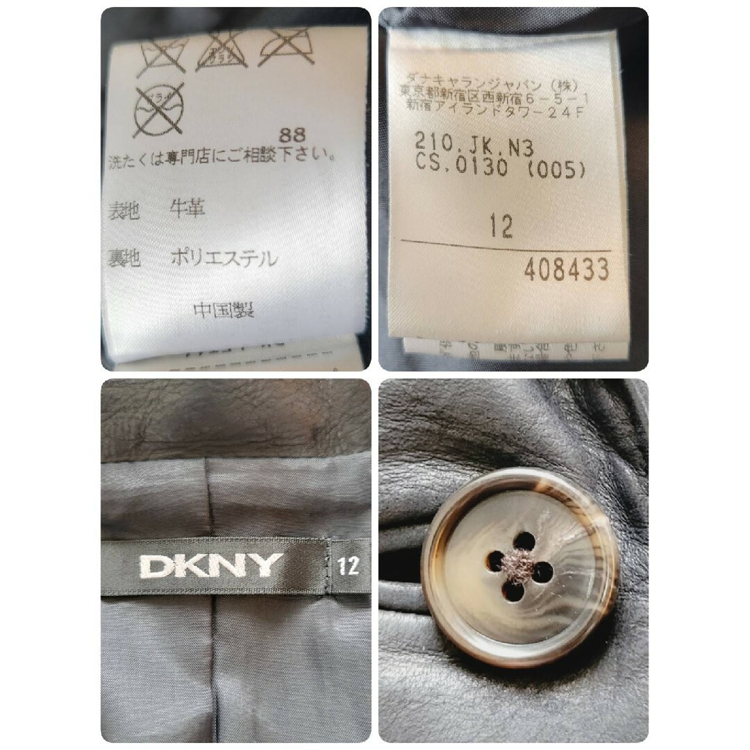 DKNY(ダナキャランニューヨーク)の【大きいサイズ2XL】DKNY 牛革 1B レザー テーラードジャケット 黒 レディースのジャケット/アウター(テーラードジャケット)の商品写真