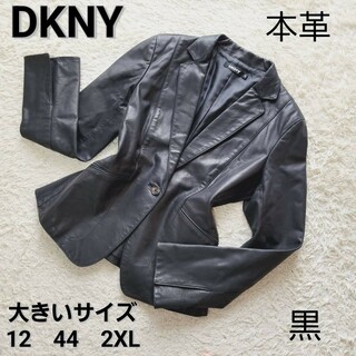 ダナキャランニューヨーク(DKNY)の【大きいサイズ2XL】DKNY 牛革 1B レザー テーラードジャケット 黒(テーラードジャケット)
