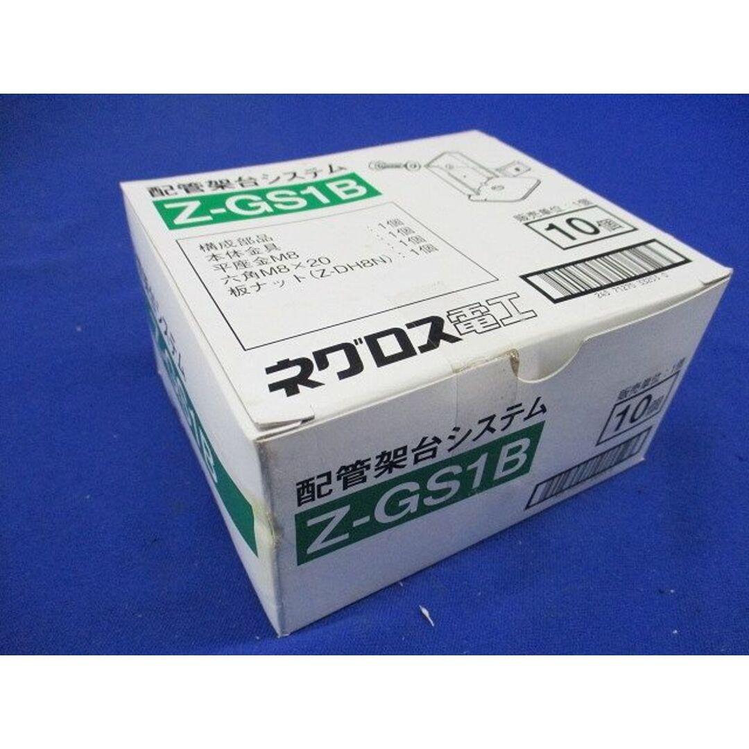 配管システムベース金具 10個入 Z-GS1B-10の通販 by 電材センタ 配管システムベース金具 10個入 Z-GS1B-10の通販 by 電材センタ