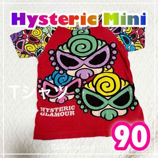 ヒステリックミニ(HYSTERIC MINI)のヒステリックミニ Tシャツ 赤 90 ヒスミニ ミニちゃん フェイス 総柄(Tシャツ/カットソー)