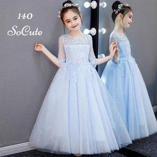 ブルー　刺繍　140 ロングドレス　子供　女の子　フォーマル　発表会　結婚式(ドレス/フォーマル)