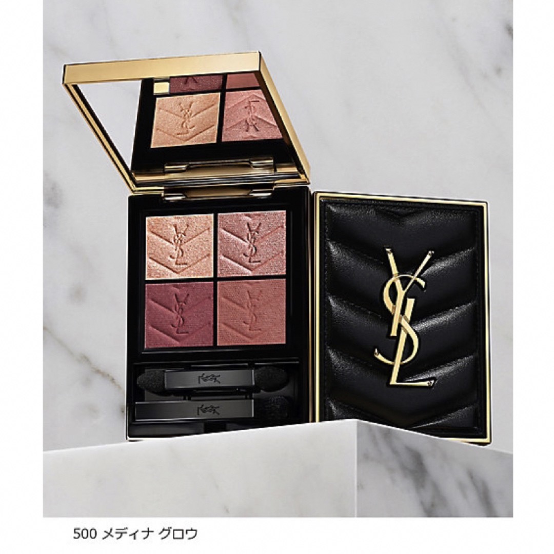 Yves Saint Laurent Beaute(イヴサンローランボーテ)のYSL イヴサンローラン  クチュールミニクラッチ500 アイシャドウ コスメ/美容のベースメイク/化粧品(アイシャドウ)の商品写真