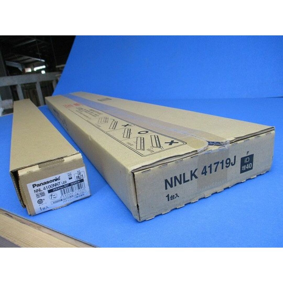 一体型LEDベースライト NNLK41719J+NNL4100NNTLE9 昼白色 一体型LEDベースライト NNLK41719J+NNL4100NNTLE9 昼白色