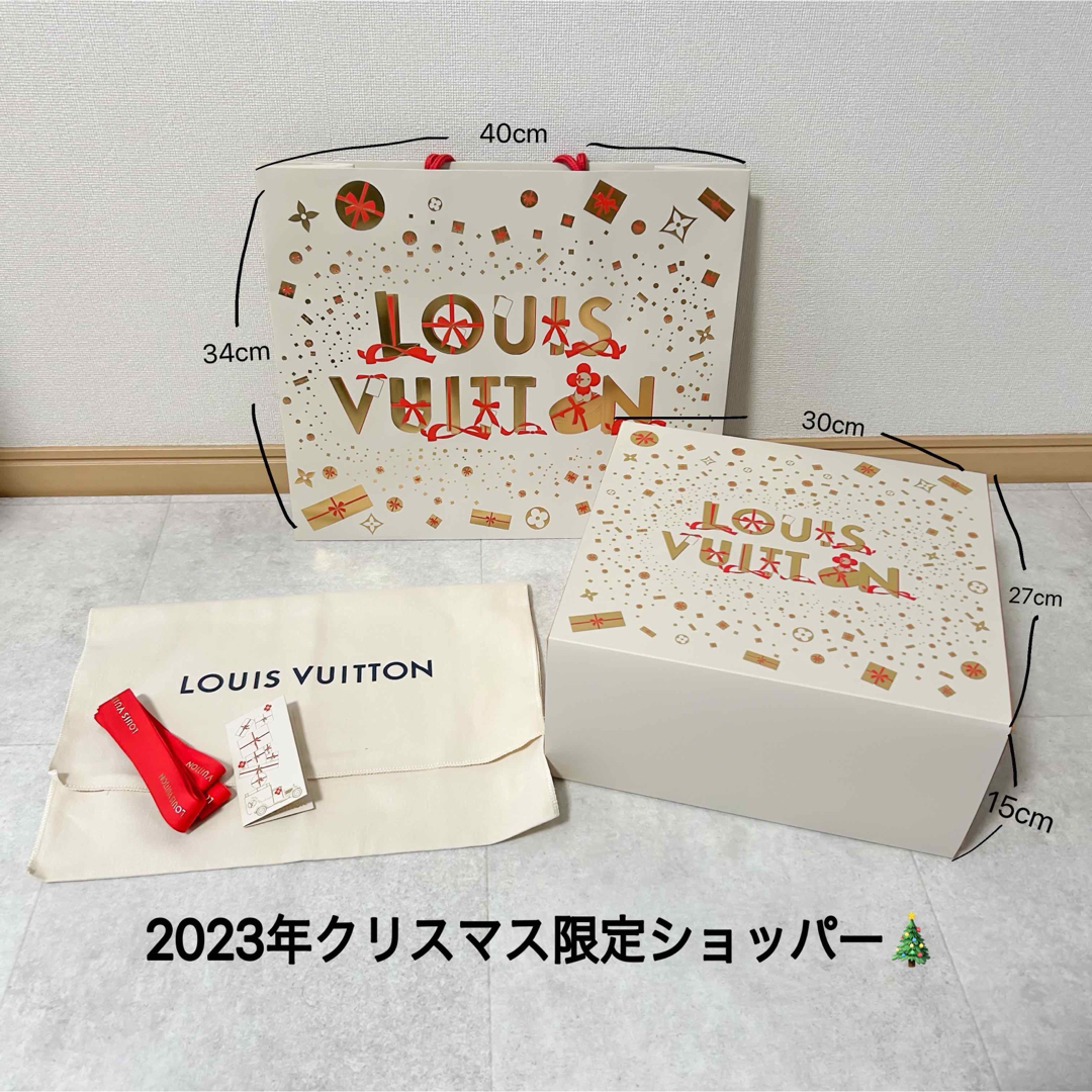 VUITTON せり出し ルイヴィトン ショッパー クリスマス VUITTON せり出し ルイヴィトン ショッパー クリスマス