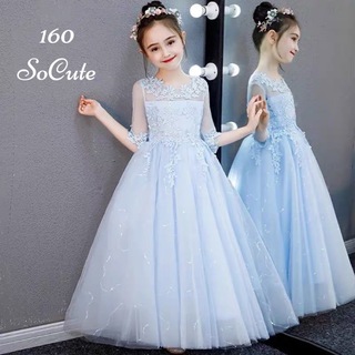 ブルー　刺繍　160 ロングドレス　子供　女の子　フォーマル　発表会　結婚式(ドレス/フォーマル)