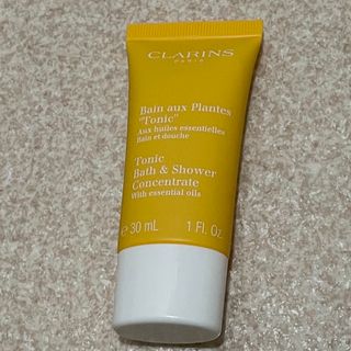 クラランス(CLARINS)のプラントシャワー　バスローション　クラランス(ボディローション/ミルク)