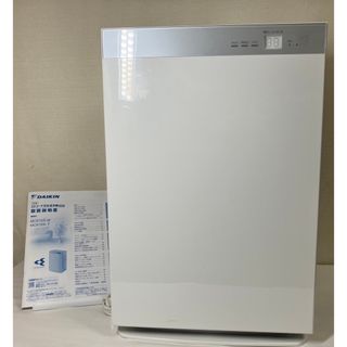 ダイキン(DAIKIN)のダイキン ツインストリーマ 加湿空気清浄機 ホワイト MCK70X-W(空気清浄器)