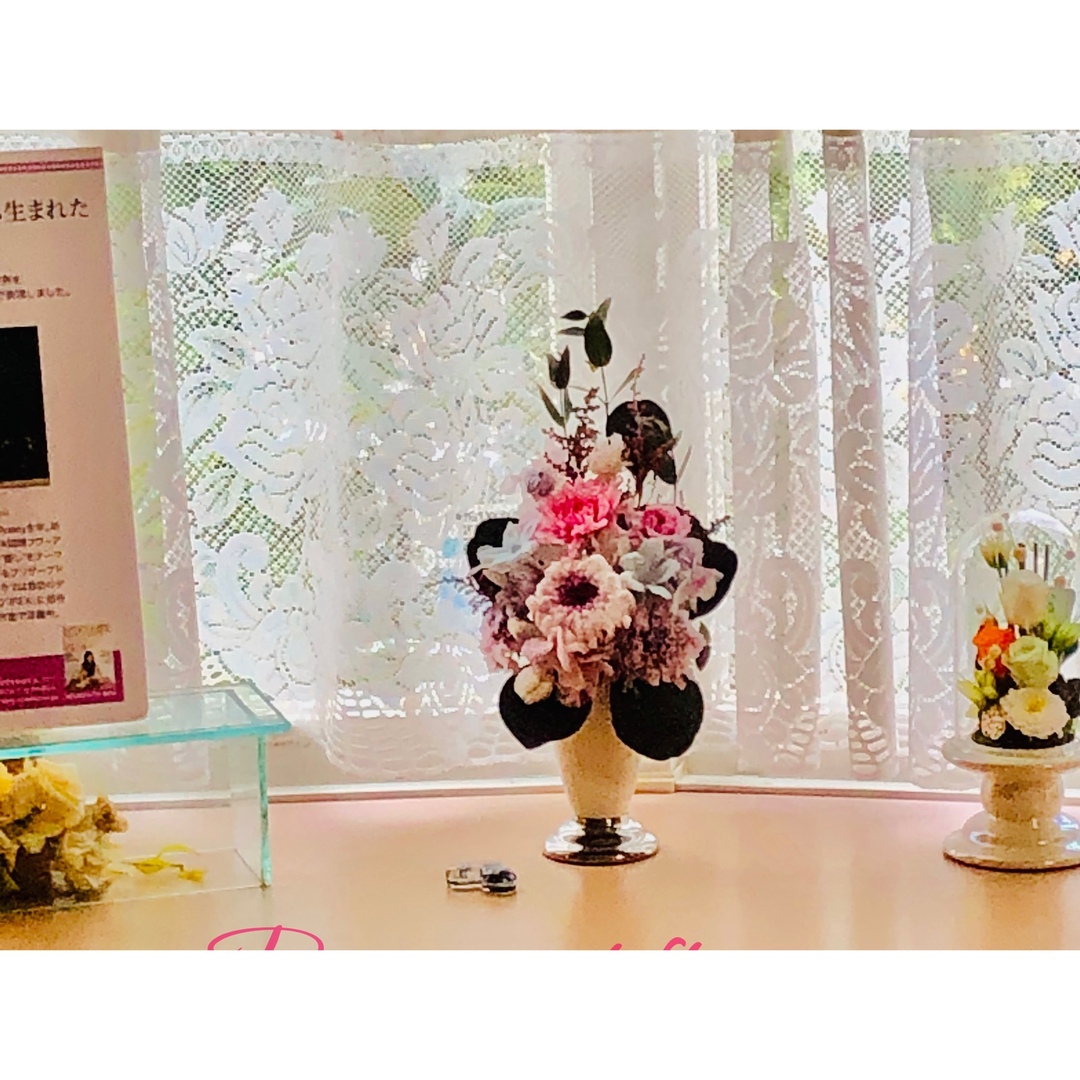 プリザーブドフラワー仏花(一対) プリザーブドフラワー仏花(一対)